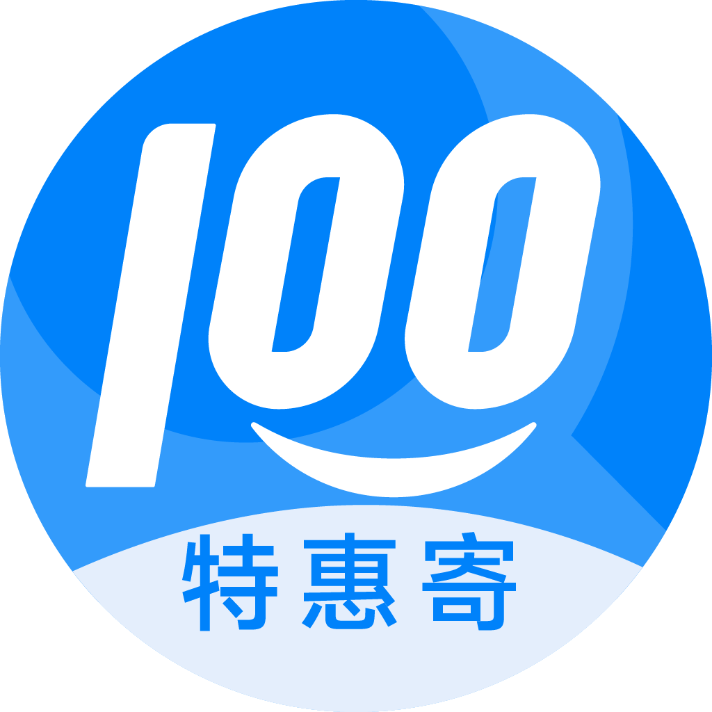 平舆特惠寄优选