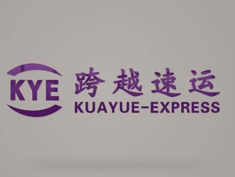 平舆跨越快递